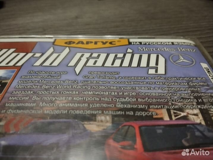 Компьютерные игры для пк