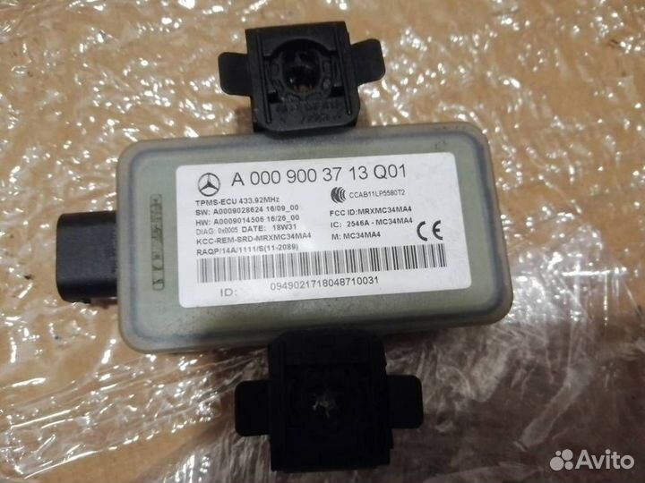 Блок контроля давления в шинах Mercedes-Benz GLC