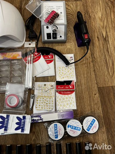 Все для маникюра и педикюра наборы