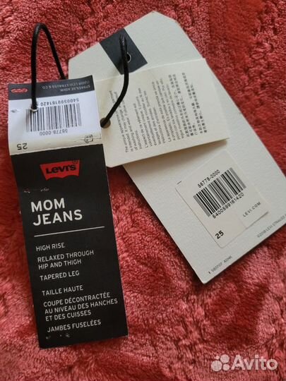 Джинсы-mom Levi's 25р