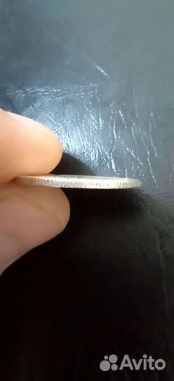 Серебряные 25 копеек Николая 2