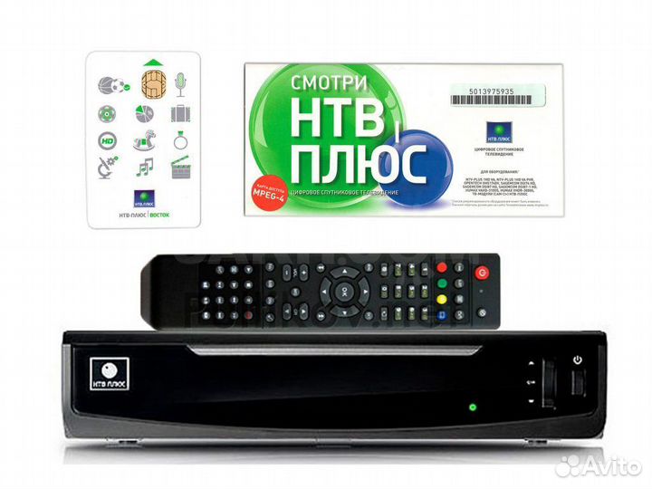 Цифровое тв