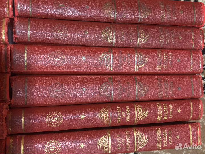 Энциклопедия большая советская