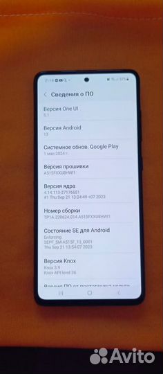 Samsung Galaxy A51, 6/128 ГБ