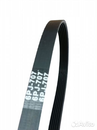 Ремень ручейковый 6PJ-707 (14 мм.) для станков