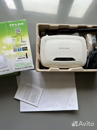 Wifi роутер tp link