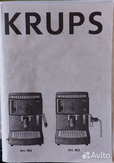 Кофеварка рожковая krups 962