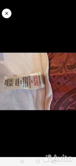 Спальный мешок детский,0-6 мес