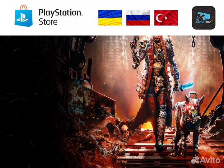 Necromunda Hired Gun PS4/PS5 (RUS)