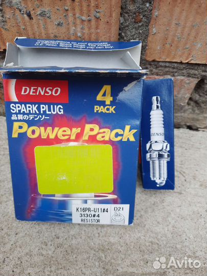 Комплект свечей зажигания