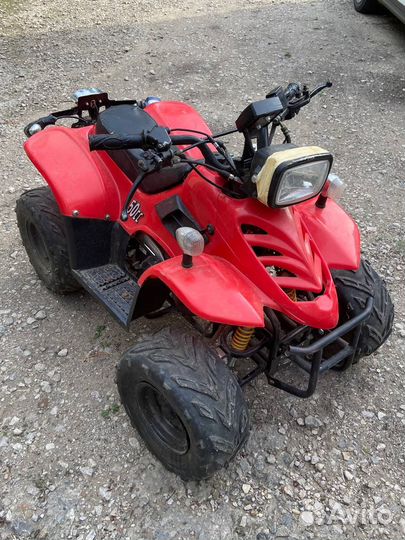 Детский бензиновый квадроцикл 50сс