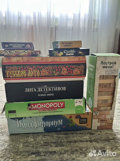 Аренда-прокат настольных игр