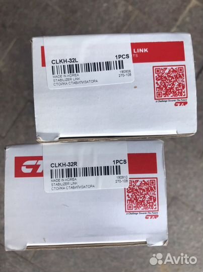 Запчасти на hyundai santa fe 2