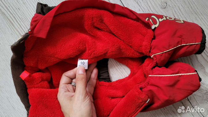 Комбинезон демисезонный на щенка ForMyDog