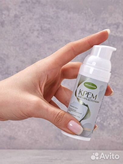 Крем для гирудотерапии