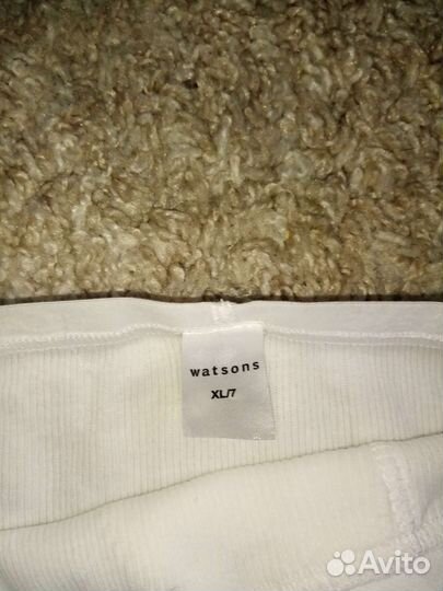 Трусы мужские