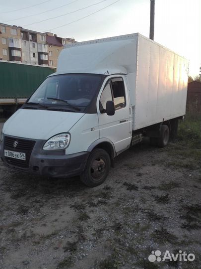 Грузоперевозки