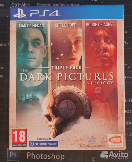 The Dark Pictures Anthology Triple Pack PS4