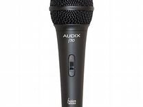 Микрофон audix F50S