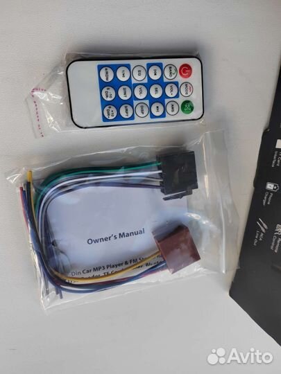 Автомагнитола Car MP3 Player