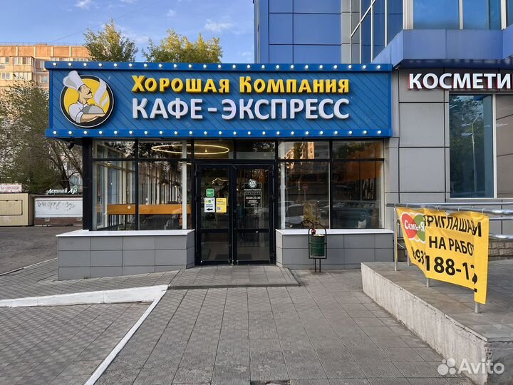 Вывеска объемные буквы без посредников