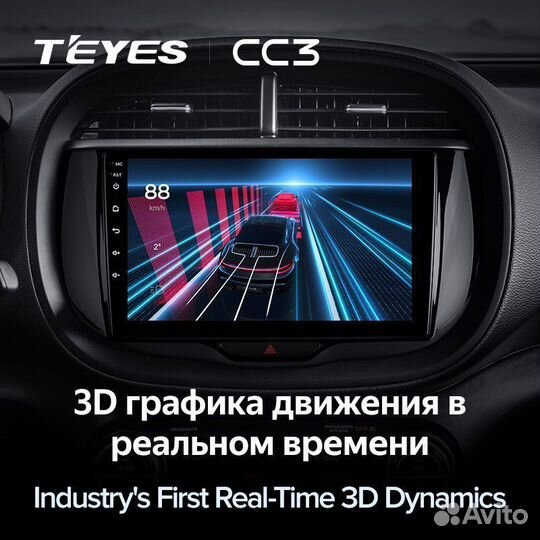 Магнитола Teyes CC3 4/32 Kia Soul SK3 2019-2020