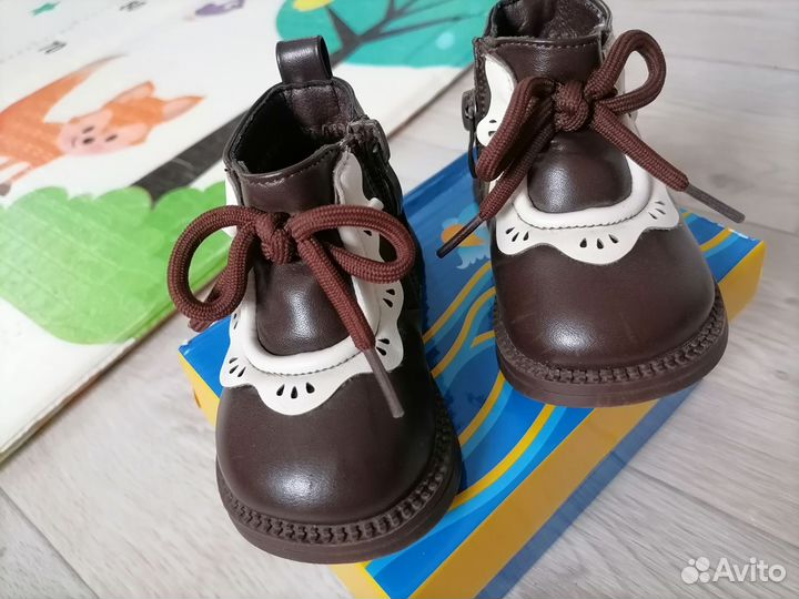 Ботинки демисезонные