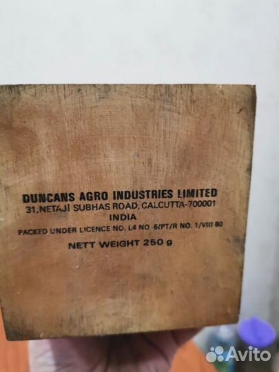 Чай коллекционный duncans darjeeling moghul parade