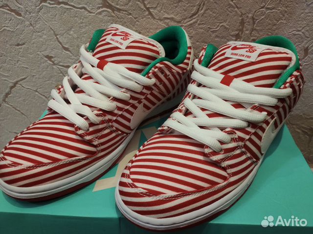 Nike sb candy cane outlet