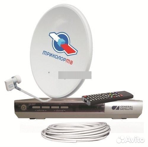 Комплект Триколор для Павловска