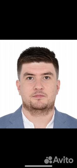 Главный специалист