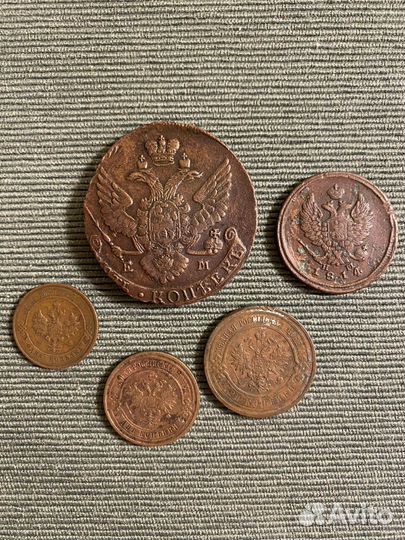 Монеты Российской империи