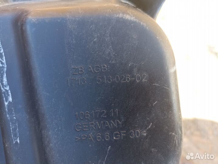 Расширительный бачок BMW E87