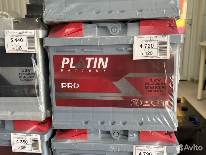 Аккумулятор Platin 62Ah (Турция)