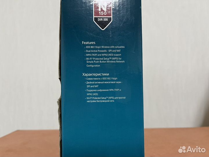 Роутер D-Link Wireless N 150 Home Router