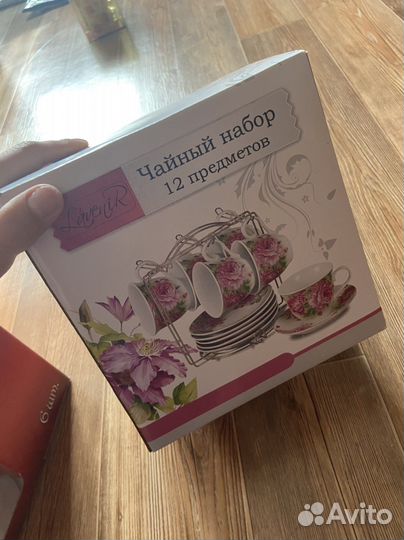 Чайный сервиз из 12 предметов