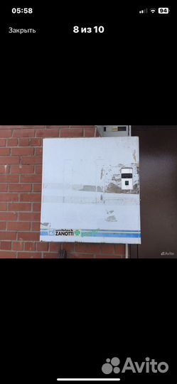 Морозильная камера