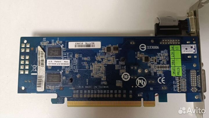 Видеокарта 8400GS 512Mb