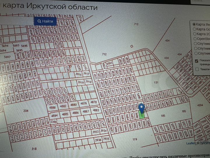 Участок 12 сот. (ИЖС)