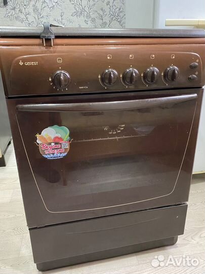 Газовая плита бу