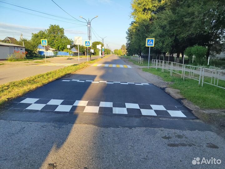 Дорожная разметка