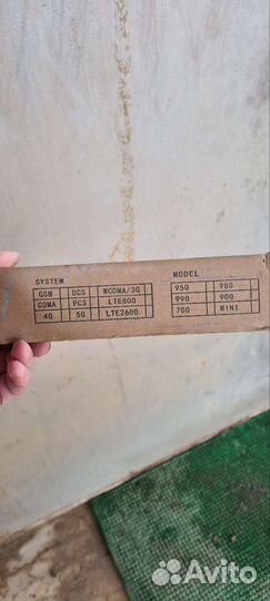 Усилитель сотовой связи