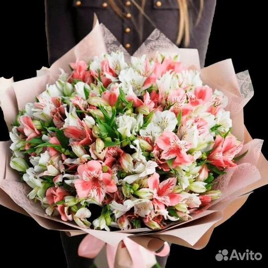 Букет Цветы Альстромерия