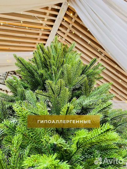 Елки новогодние искусственные в наличии. Ель 1.8 м