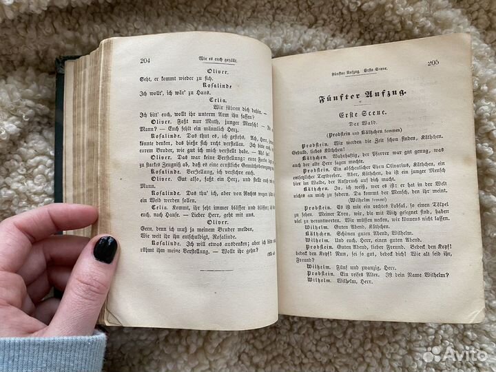 Антикварная книга Шекспир