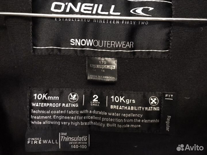 Сноубордическая куртка O’Neill