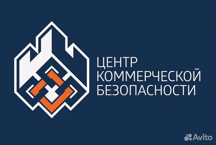Охранник на вахту