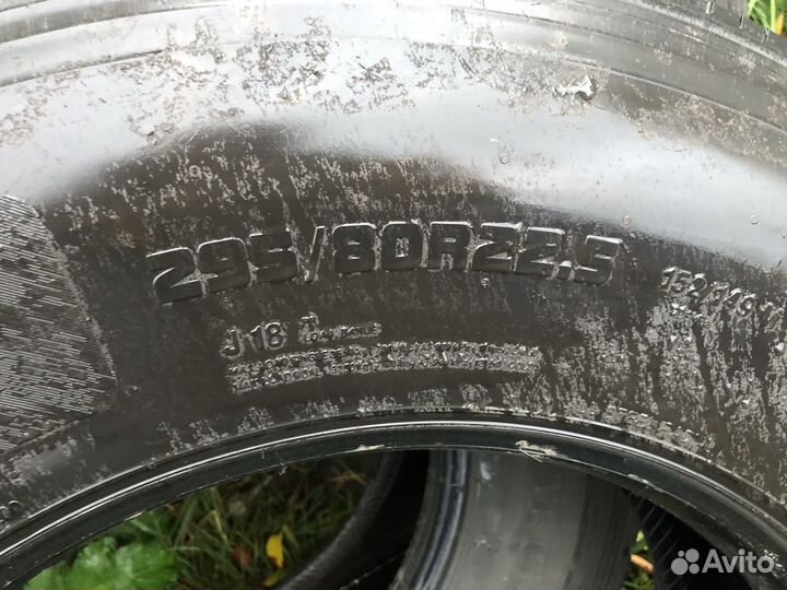 Michelin 4X4 A/T 275/70 R4