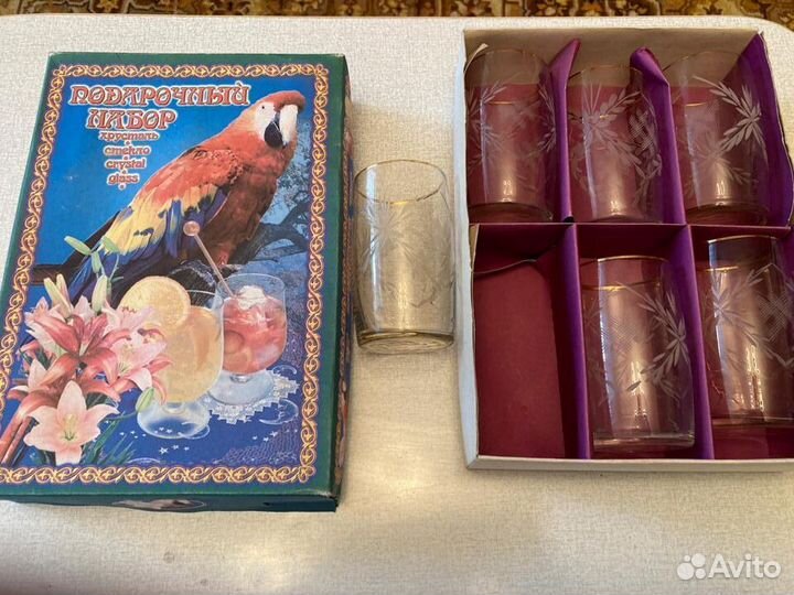 Стаканы.(набор 6 шт).кружки (3 шт ),вазочка