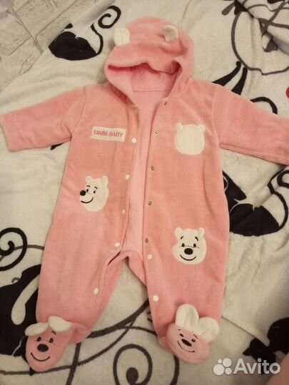 Комбинезон